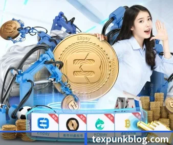 技术升级